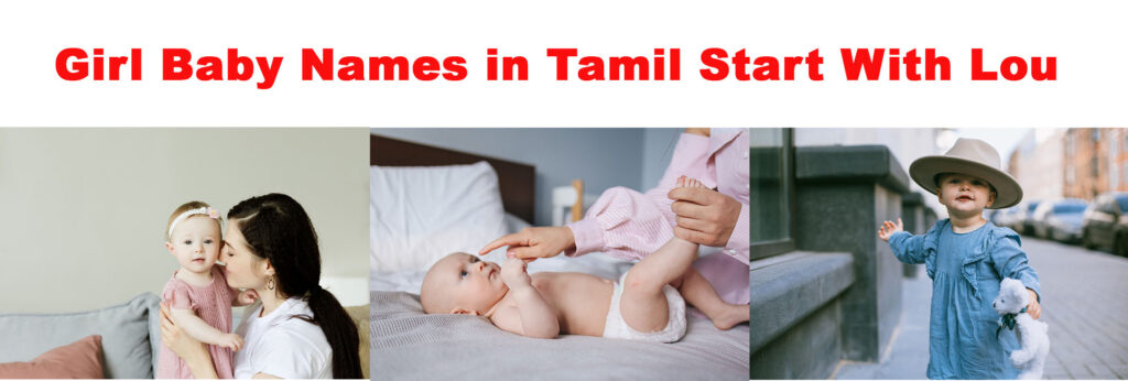 Girl Baby Names in Tamil Start With Lou